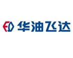 華油飛達2021第一季度生產經營會議