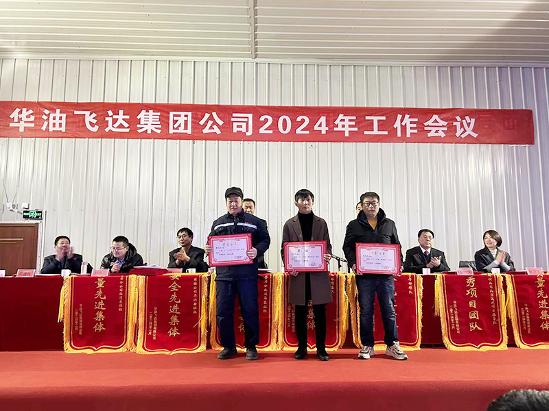 65c1a3c16275e.jpg 2.jpg