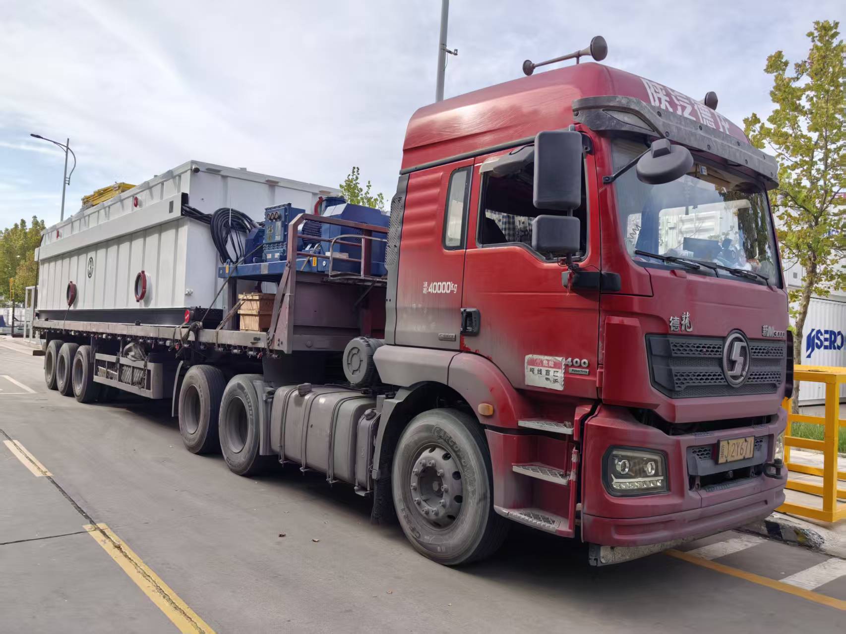 694516c979639.jpg 微信圖片_20251219140831_367_605.jpg